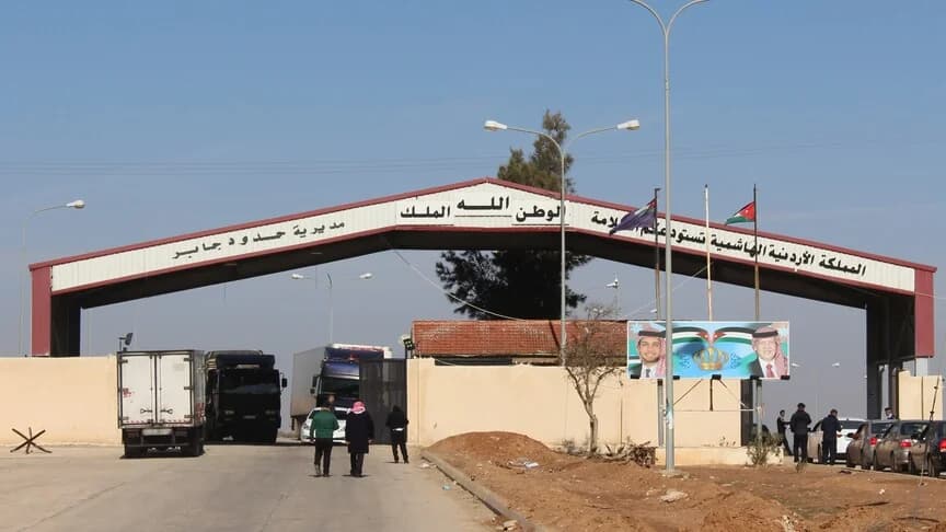 Suriye ile Ürdün Arasındaki Nasib Sınır Kapısı Ulaşıma Açıldı